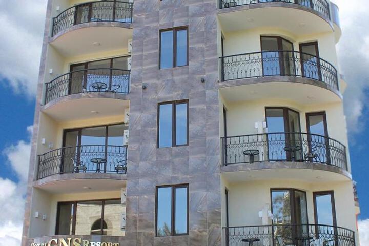 GNS Hotel