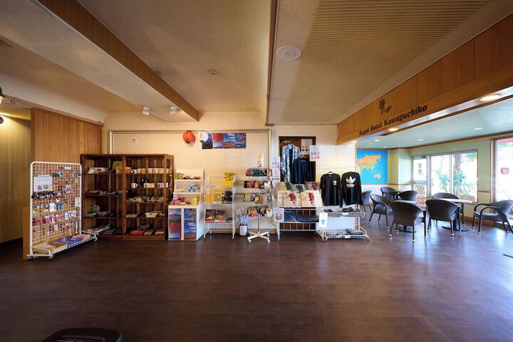 Guest Lobby