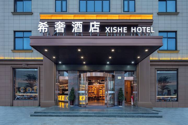 Exterior of XiangshanXisheHotelPeoplesSquareBranch