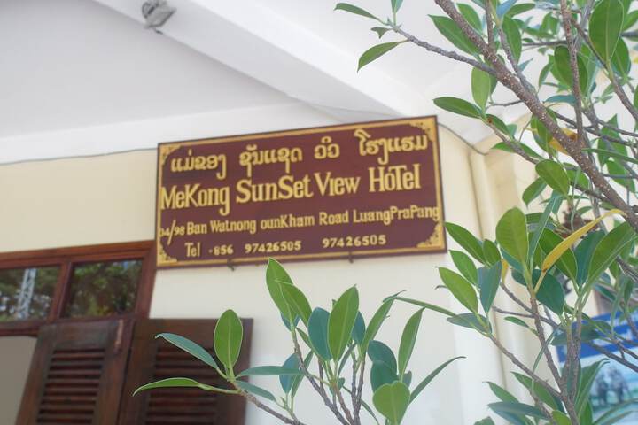 Hotel 68 of 68