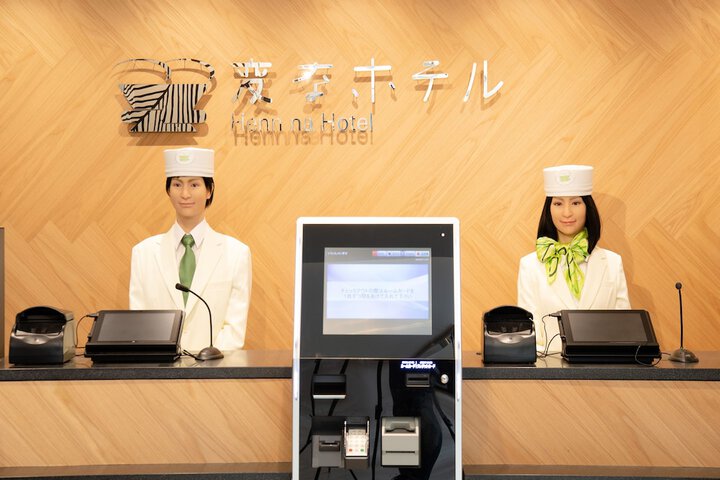 Image of Henn na Hotel Tokyo Akasaka