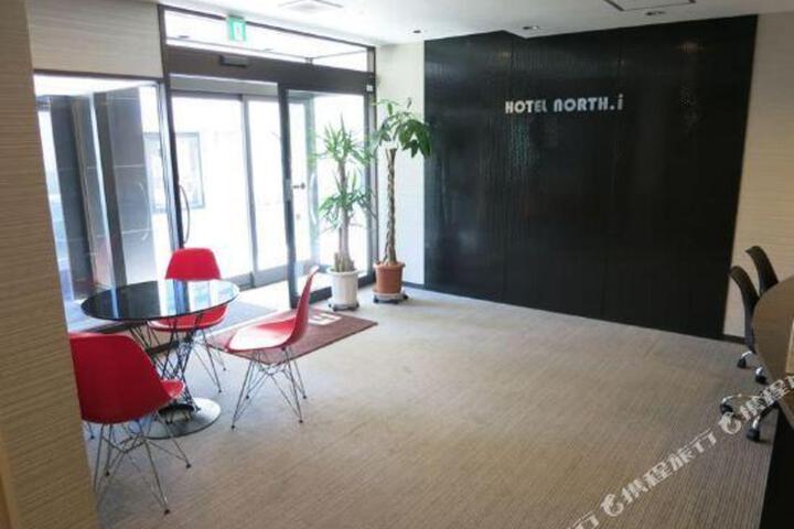 Hotel North. I