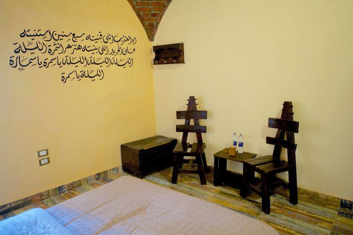 Room 8 of 56