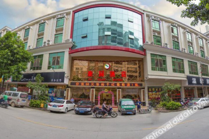 Juyuan Hotel