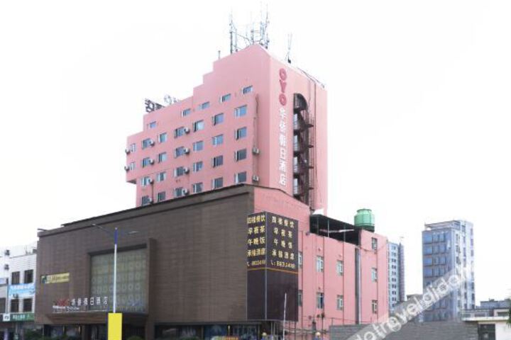 Hotel 5 of 33