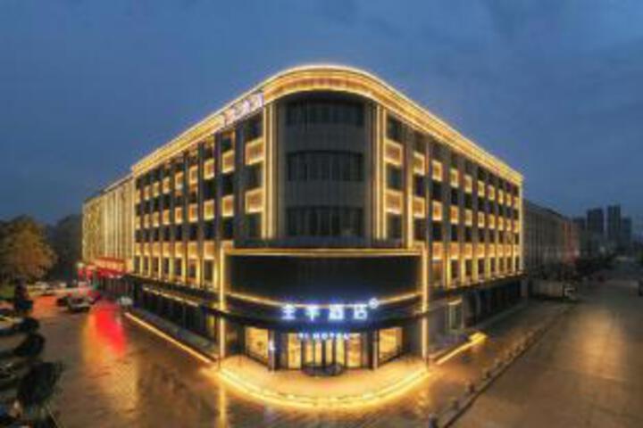 JI Hotel (Baigou Xingsheng Avenue)