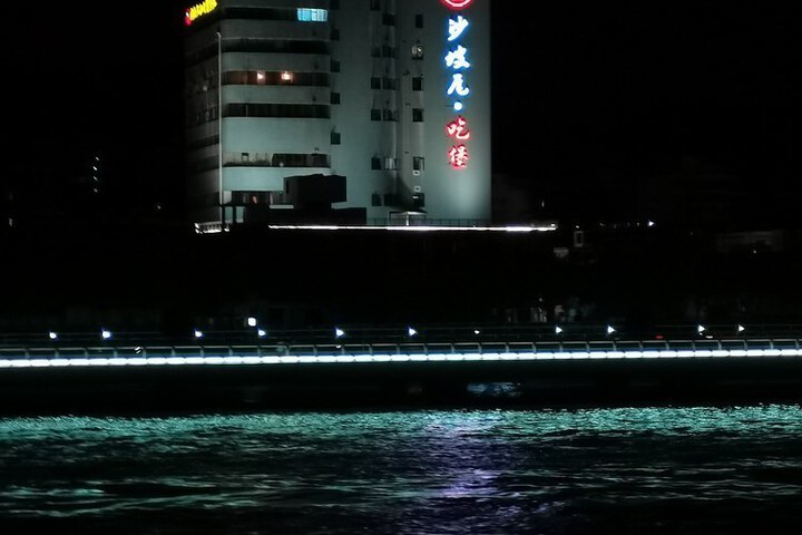 XIAMEN SEASIDE Inn