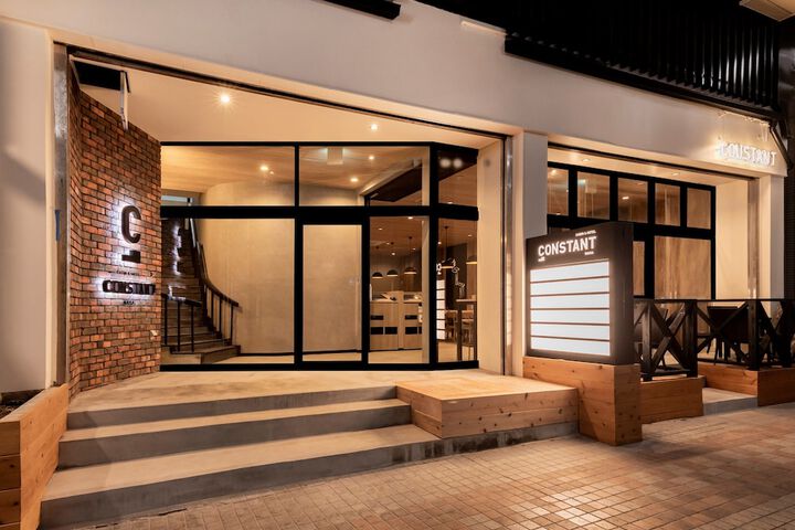 CABIN & HOTEL CONSTANT NAHA