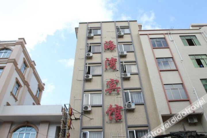 Zhuhai Oriental Star Hotel