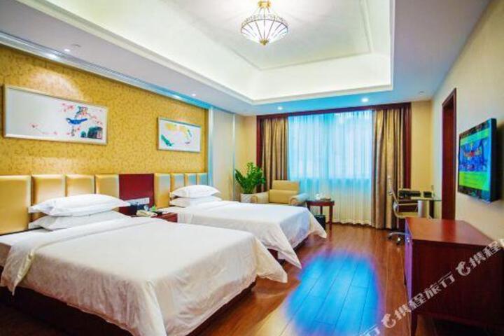 Zijin Hotel