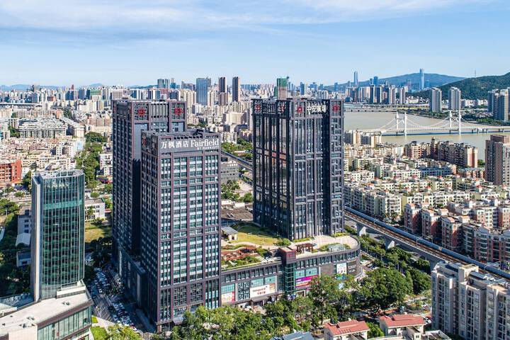 Fairfield by Marriott Zhuhai