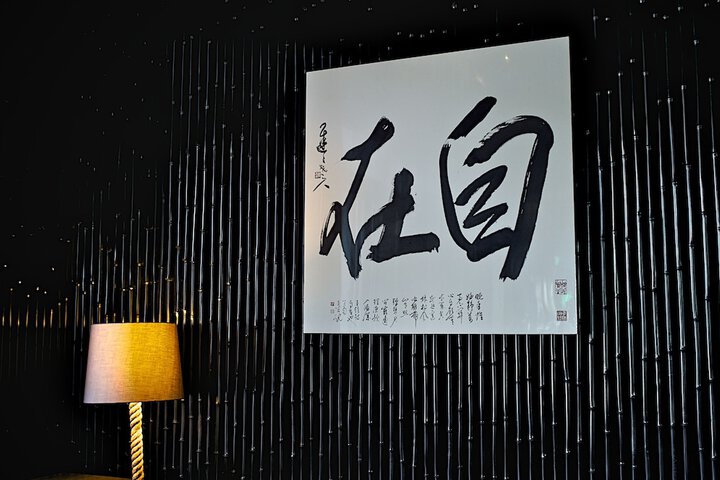Hotel Interior 83 of 97