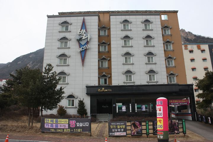 Hotel 33 of 39