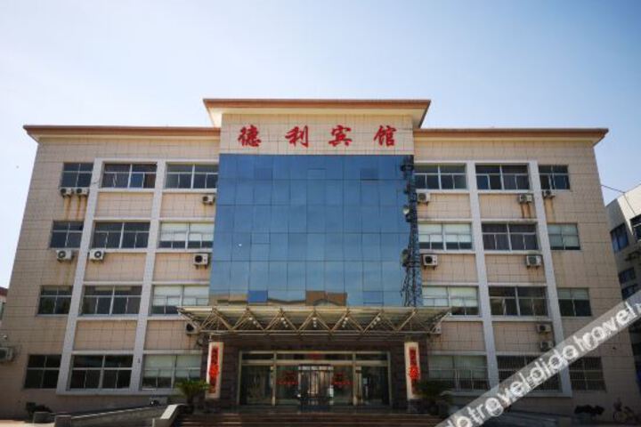 Hotel 3 of 7