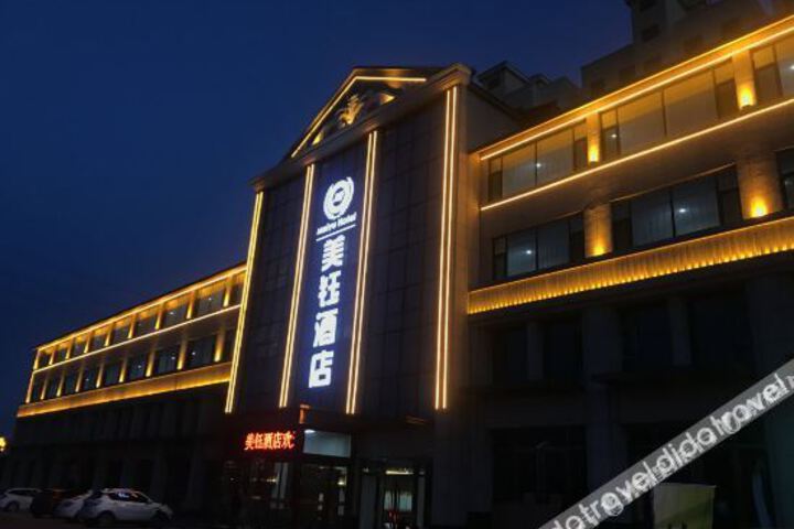 Hotel 3 of 16