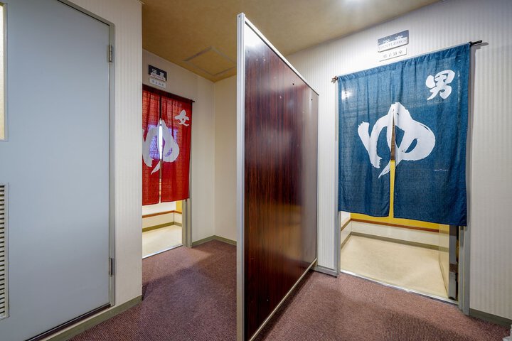Room 18 of 22