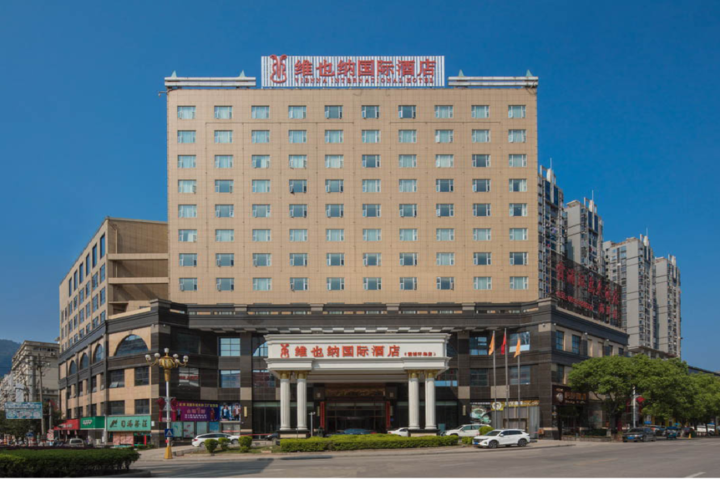 Vienna International Hotel Fujian Xiapu Huandao