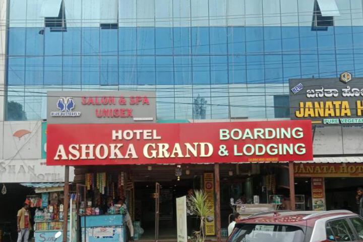 Hotel Ashoka Grand
