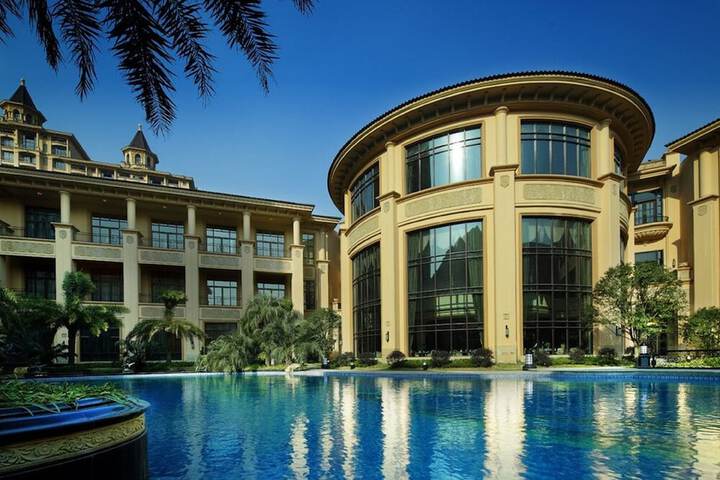 Photo of Chateau Star River Hotel Shanghai
