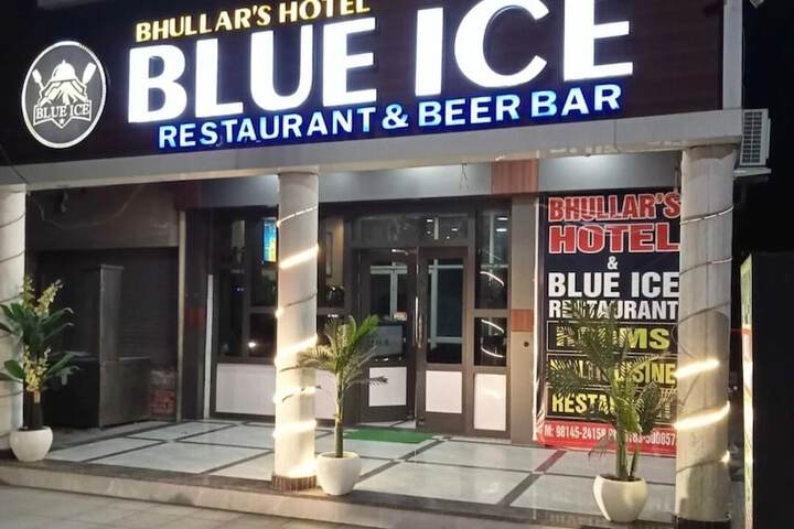 Hotel Bhullar