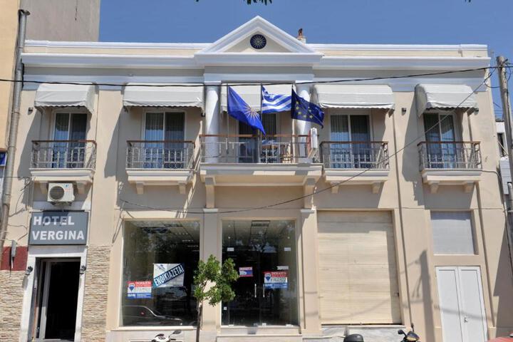 Hotel Vergina