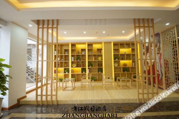 Hotel Interior 15 of 34