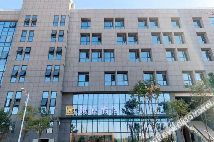 Yiting Hotel