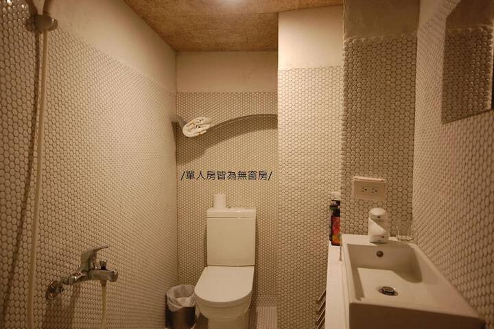 Room 50 of 82