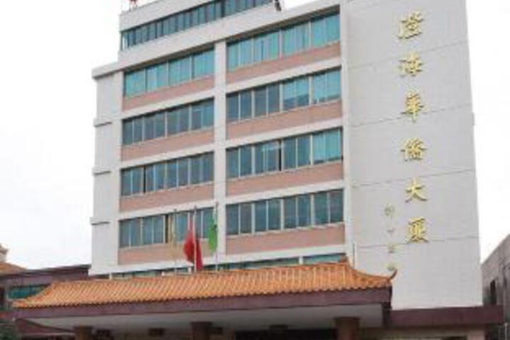 Overseas Chinese Hotel