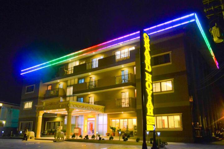 Grand Hoyah Hotel