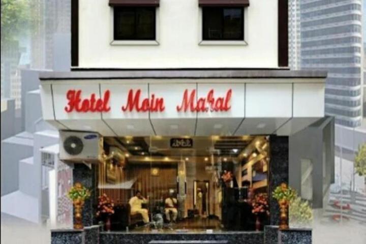 Hotel Moin Mahal Ajmer Rajasthan