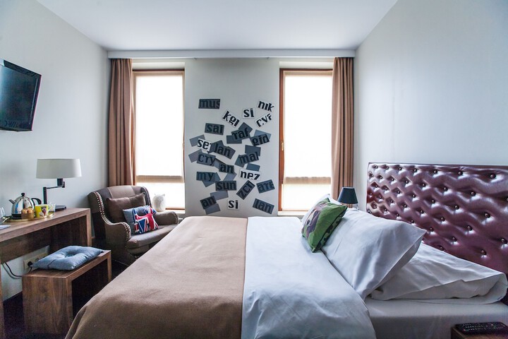 Room 9 of 54