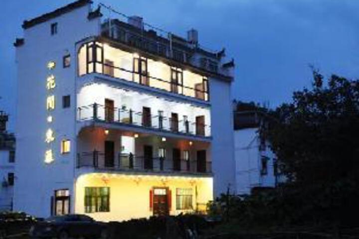 Huajian Dongli Inn