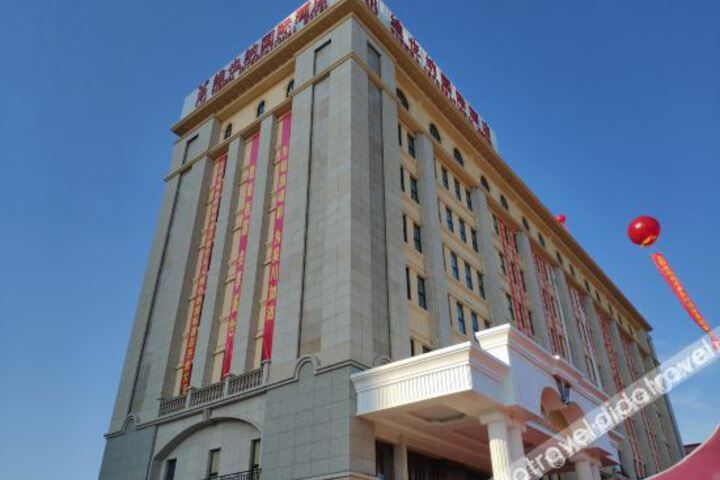 Hotel 4 of 17