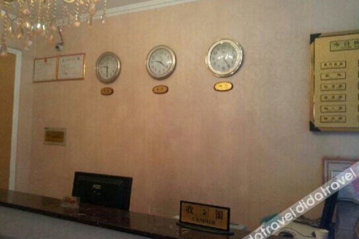 Xinhai Hotel