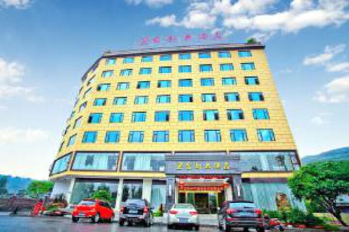 Jindu Hotel