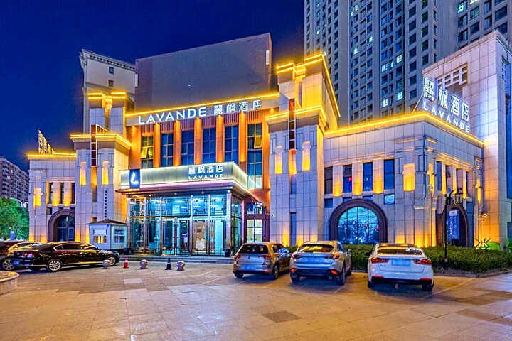 Photo of Lavande Hotels· Cangzhou Kaiyuan Avenue Rongsheng Plaza