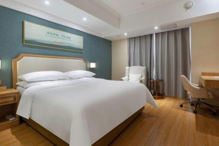 3 good hotels in Vienna (Feixi Greenland New Metropolis)
