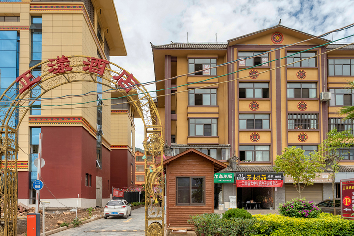 Hotel 4 of 16