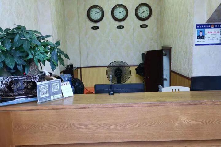 Ruizhou Hotel