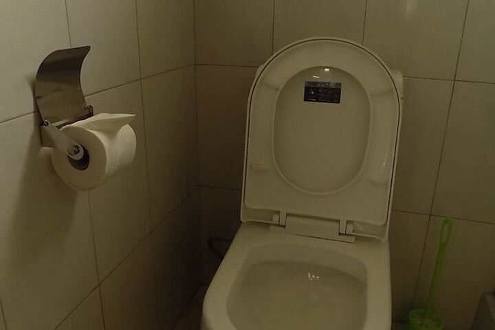 Room 14 of 25