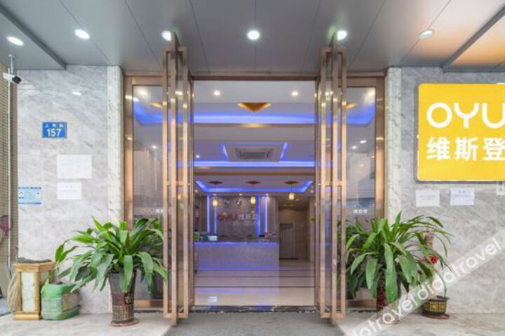 Hotel Interior 13 of 30