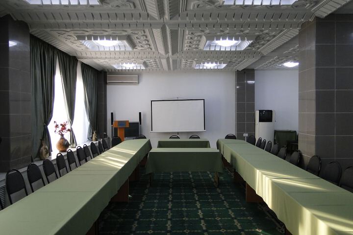Meeting 50 of 53