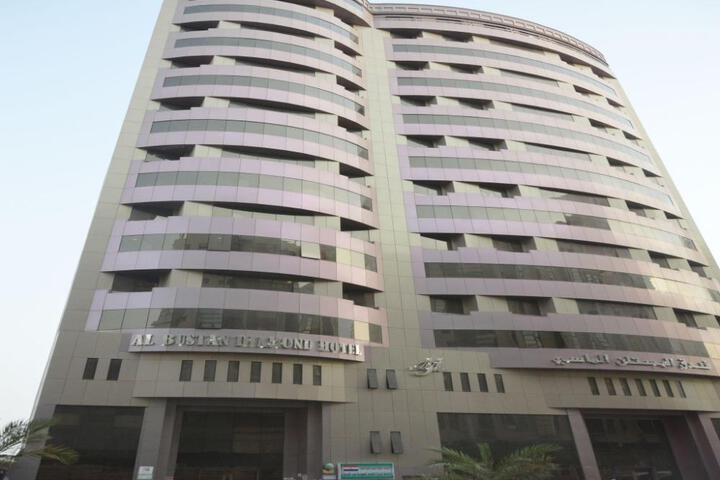 Al Bostan Al Masi Hotel