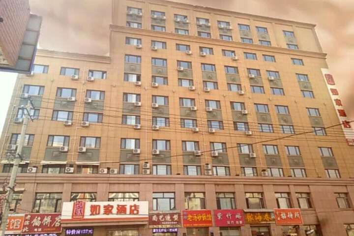 Hotel 3 of 16