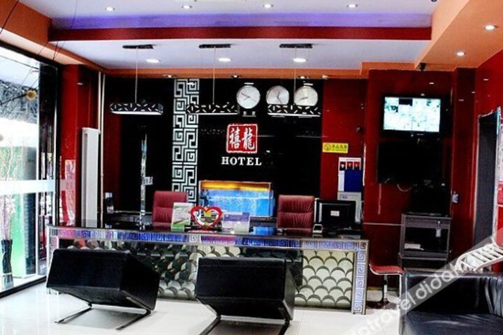 Xilong Hotel