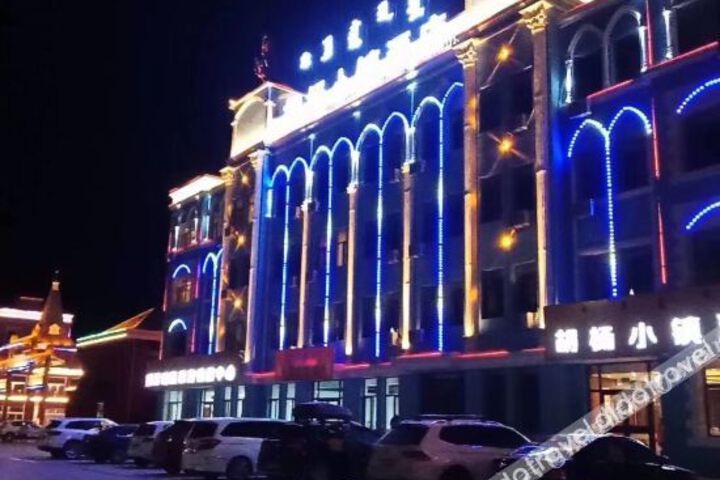Hotel 21 of 63
