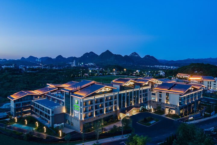 Holiday Inn Resort Guiyang Qingyan by IHG