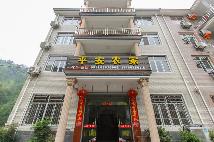 Hotel 4 of 14