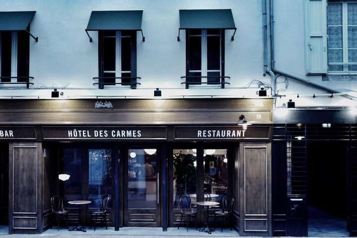 Hôtel des Carmes